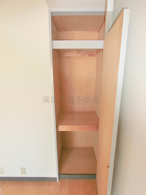 クレセント馬込の収納|角の洋室　収納スペース