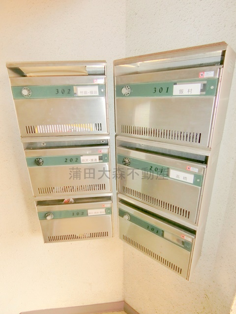 クレセント馬込のその他共用部分