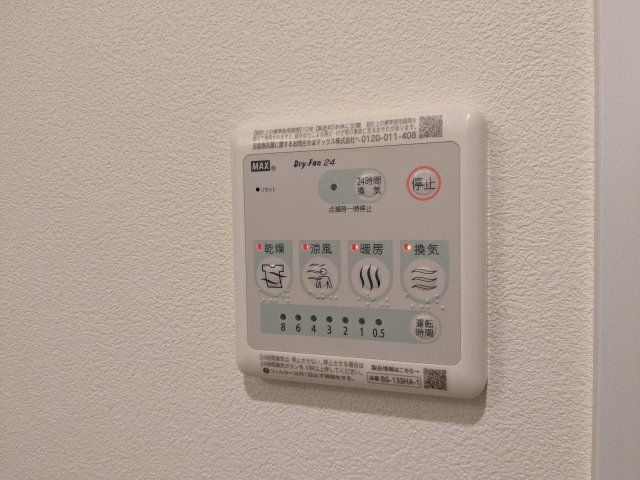 アピチェ戸越銀座のその他