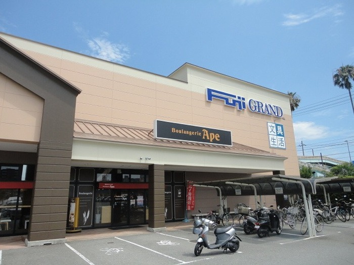 ディアコート・フジの周辺|フジグラン