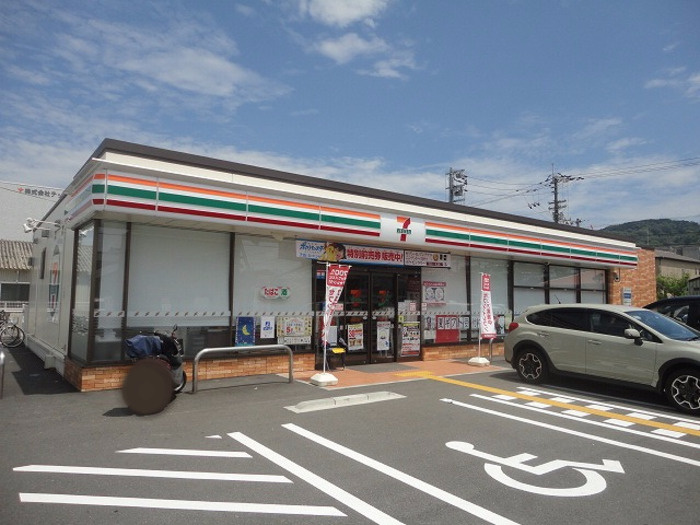 ディアコート・フジの周辺|セブンイレブン