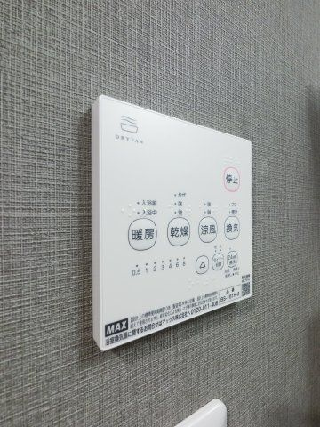 Park Residence東千葉の設備