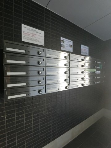 Park Residence東千葉のその他共用部分