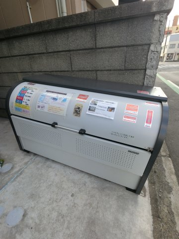 Park Residence東千葉のその他共用部分