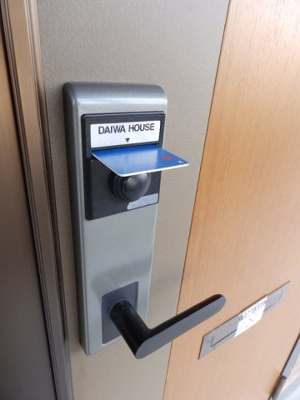 【設備】 | プレミール