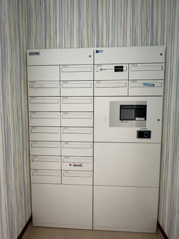 シャーメゾン目黒洗足のその他共用部分