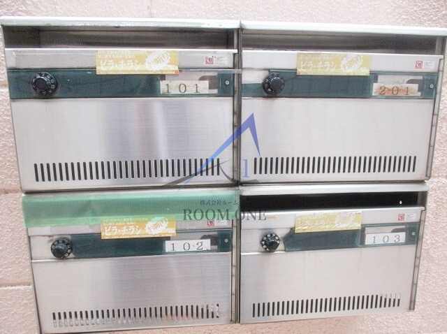 トップヒル新宿のその他共用部分|集合ポストです。