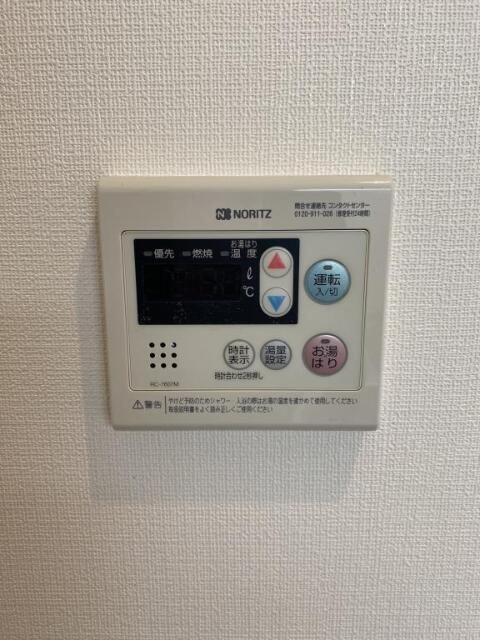 ネオハイブリッジの設備