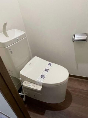 【トイレ】 | ファミーユ吉原Ⅰ