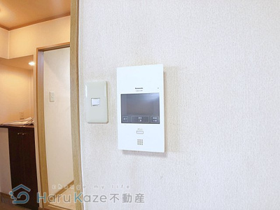 【セキュリティ】 | ラディアント柴田【名古屋市賃貸・オートロック】