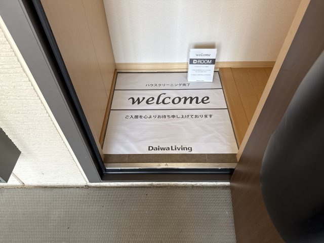 ハートランドⅢの玄関