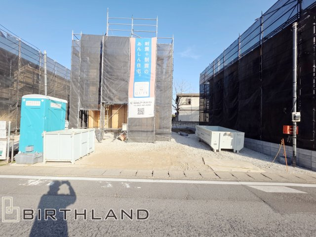 新築戸建・新築建売　大泉町寄木戸第17　西小・西中