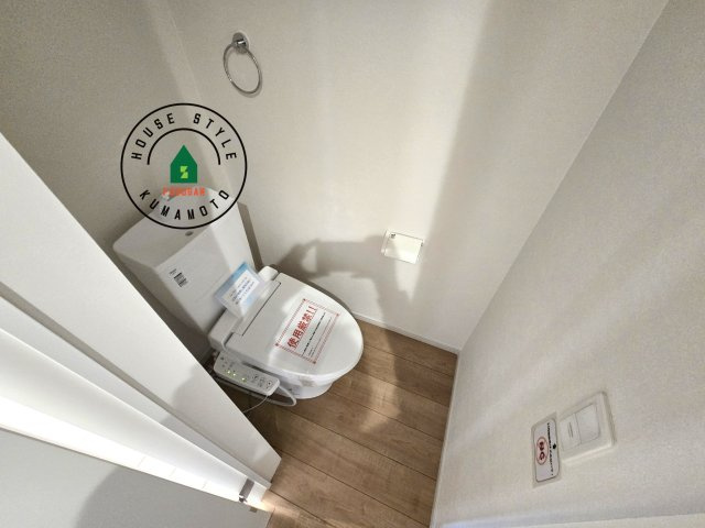 熊本市東区花立6丁目第2-1棟（1号棟）　のトイレ|温水洗浄便座を完備しております。2ヶ所にトイレがあるのは朝の慌ただしい時間も安心です。