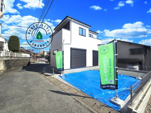 熊本市東区花立6丁目第2-1棟（1号棟）　の前面道路含む現地写真|見学の時間などお気軽にお問い合わせ下さい。