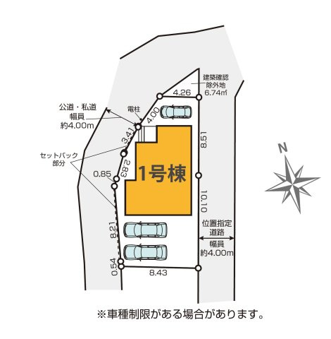 熊本市東区花立6丁目第2-1棟（1号棟）　の区画図|配置図（1号棟）
