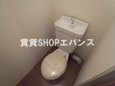 【トイレ】 | ネオハイツ伊藤
