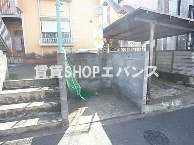 【その他共用部分】 | ネオハイツ伊藤