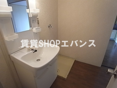 【洗面所】 | ネオハイツ伊藤