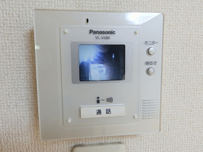 【セキュリティ】 | ベルゲホッホ