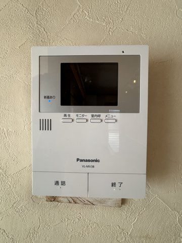 【設備】 | 合志市須屋