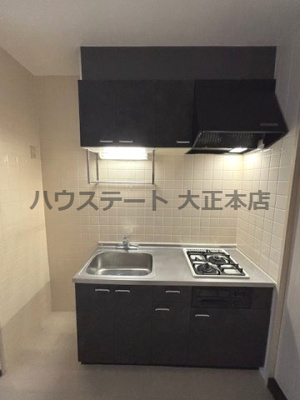 【キッチン】 | ゼフィロス南堀江 仲介手数料無料