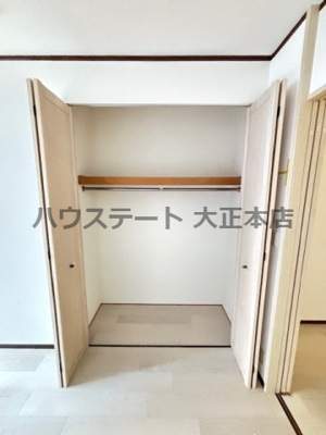 【収納】 | ゼフィロス南堀江 仲介手数料無料