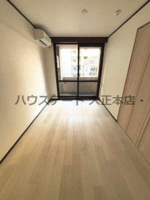 【内装】 | ゼフィロス南堀江 仲介手数料無料