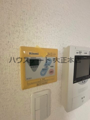 【設備】 | ゼフィロス南堀江 仲介手数料無料