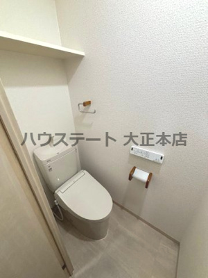 【トイレ】 | ゼフィロス南堀江 仲介手数料無料