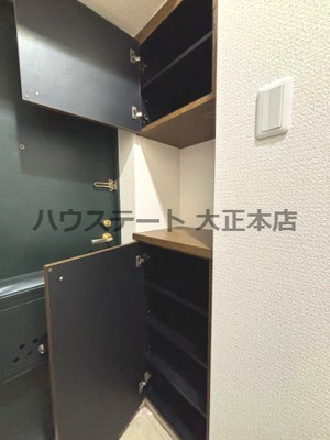 【収納】 | ゼフィロス南堀江 仲介手数料無料