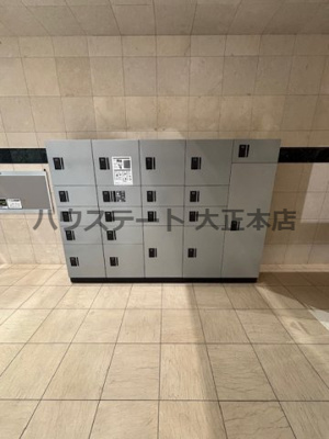 【その他共用部分】 | ゼフィロス南堀江 仲介手数料無料