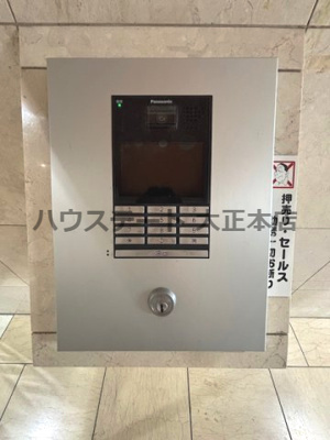 【セキュリティ】 | ゼフィロス南堀江 仲介手数料無料