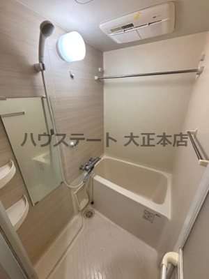 【浴室】 | ゼフィロス南堀江 仲介手数料無料