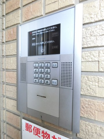 イデアルのその他共用部分