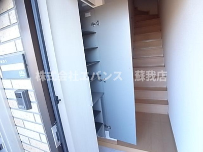 【エントランス】 | Ya-ECO House（ヤエコーハウス）