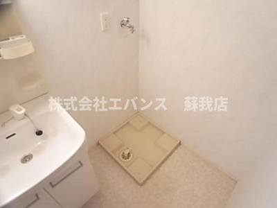  | Ya-ECO House（ヤエコーハウス）