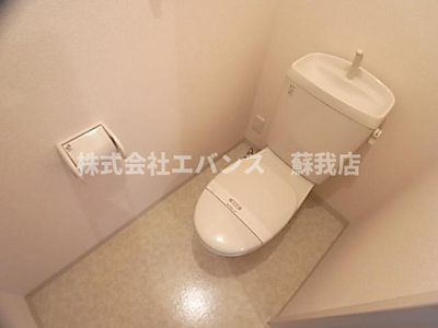 【トイレ】 | Ya-ECO House（ヤエコーハウス）