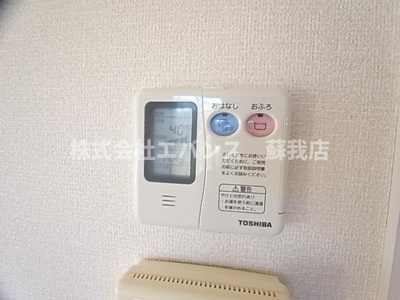  | Ya-ECO House（ヤエコーハウス）