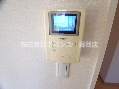 【セキュリティ】 | Ya-ECO House（ヤエコーハウス）