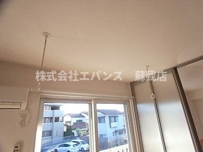 【その他】 | Ya-ECO House（ヤエコーハウス）