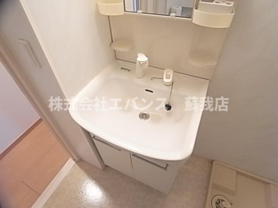 【洗面所】 | Ya-ECO House（ヤエコーハウス）