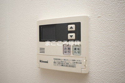 【設備】 | レジュールアッシュ福島フィーノ