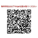 ウェルスクエア学芸大学Ⅱの画像