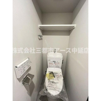 【トイレ】 | ウェルスクエア学芸大学Ⅱ