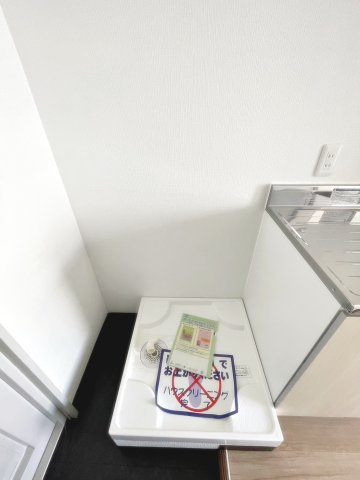 カーサブランコの設備