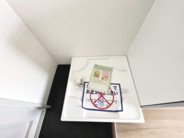 カーサブランコの設備
