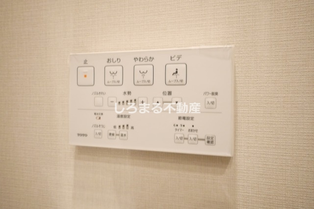 シーズンフラッツ中崎の設備