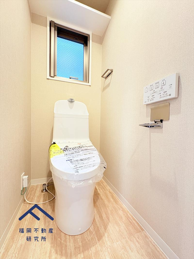 アーサー新宮パークシティデュエーロのトイレ