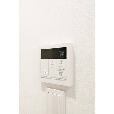 【設備】 | EsTRUTH MAGOME