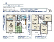 川越市諏訪町の画像